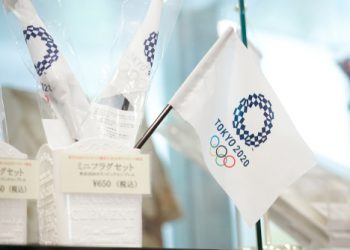 Japan Bans Smoking for 2020 Olympics, But Allows Limited Vaping